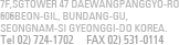 13F, Samheung 2nd Building, 944, Dachi-Dong, 
Gangnam-Gu, Seoul, Korea   Tel 02) 724-1700     FAX 02) 531-0114